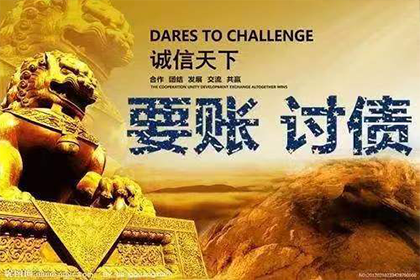逾期借条多久可提起诉讼？
