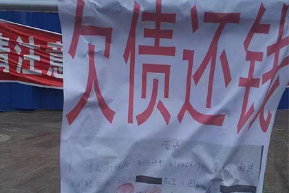 法院追讨债务流程所需时间解析